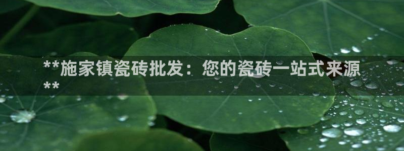杏鑫娱乐靠谱吗