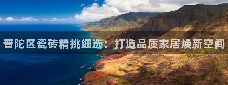 杏鑫平台是黑平台吗是真的吗