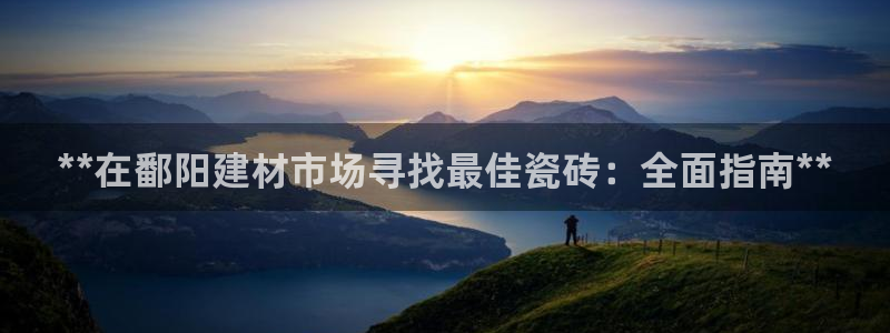 杏鑫有亏损返点吗