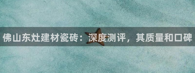 杏鑫平台怎么样知乎