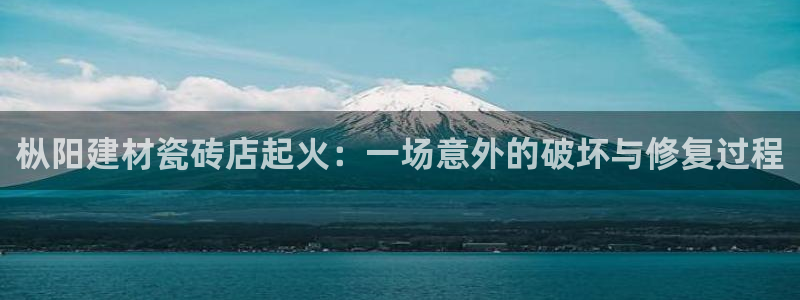 杏鑫平台怎么样黑钱吗是真的吗