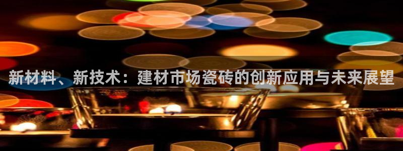 杏鑫平台招商电话号码查询