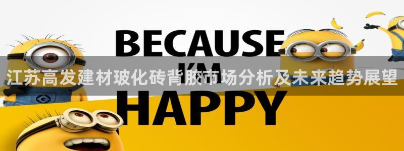 杏鑫平台平台娱乐怎么样