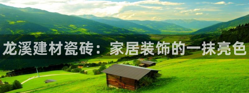 杏鑫娱乐是真的吗知乎