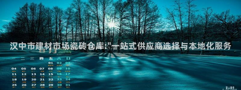 杏鑫平台靠谱吗