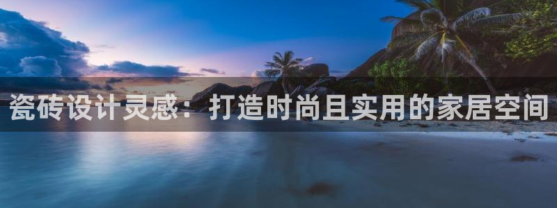 杏鑫平台登录地址