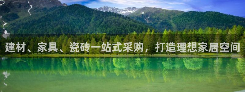 杏鑫平台代理注册登录不了怎么办呀苹果