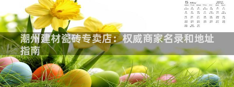 杏鑫平台代理怎么样可靠吗