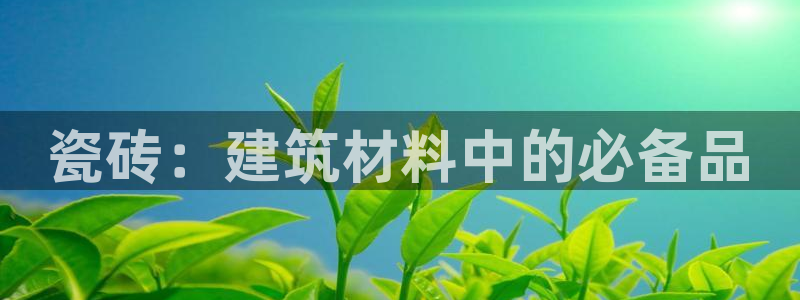 杏鑫注册平台官方网站入口
