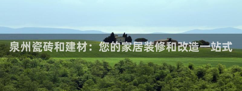 杏鑫平台代理注册登录不了怎么办呀苹果