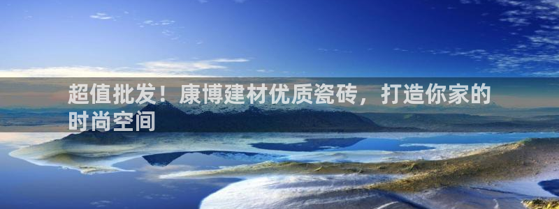 杏鑫注册登录网址是多少