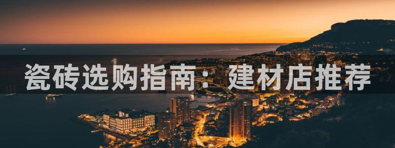 杏鑫官网注册账号密码忘了