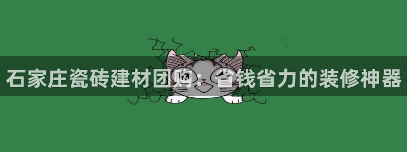 杏鑫注册平台官方网站入口