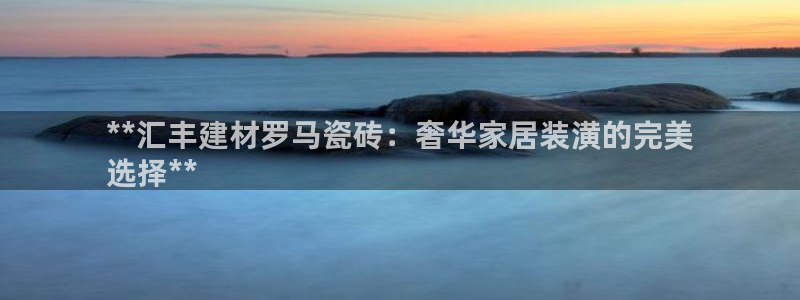 杏鑫平台注册网址