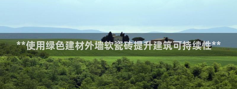 杏鑫官网注册账号是什么