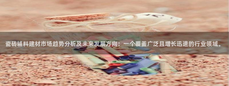 杏鑫平台注册地址在哪里