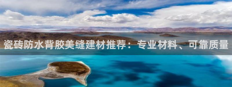 杏鑫平台是黑平台吗是真的吗