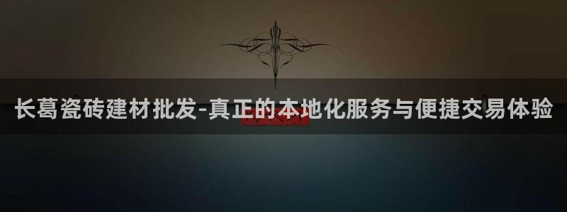 杏鑫平台正规吗