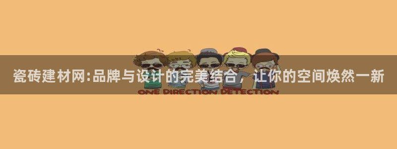 杏鑫官方平台怎么样可靠吗