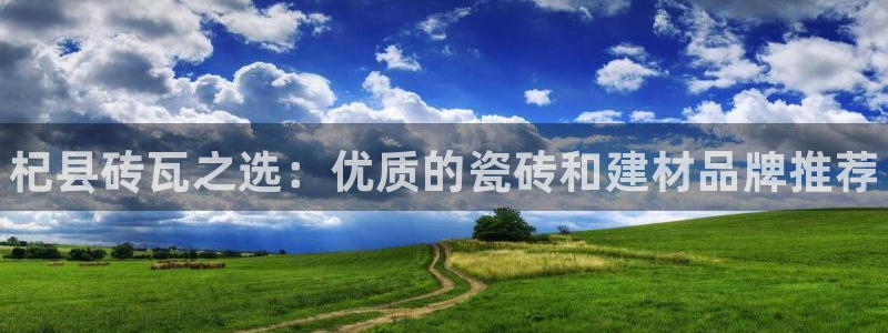 杏鑫平台平台娱乐怎么样