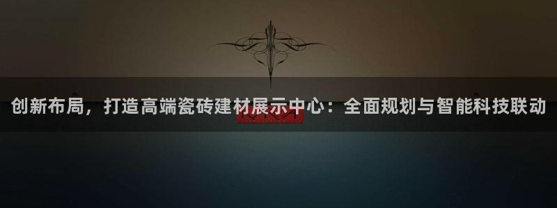 杏鑫平台登录地址查询