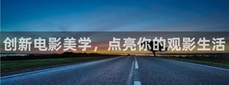 色婷婷亚洲影院