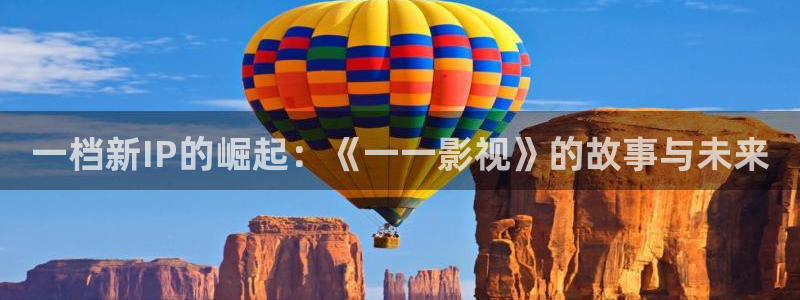 色婷婷综合影院