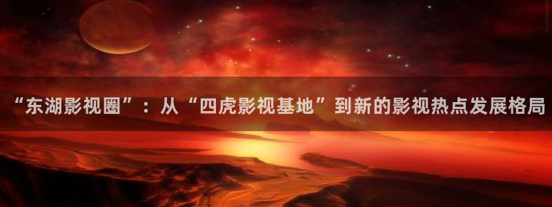色婷婷亚洲综合影院