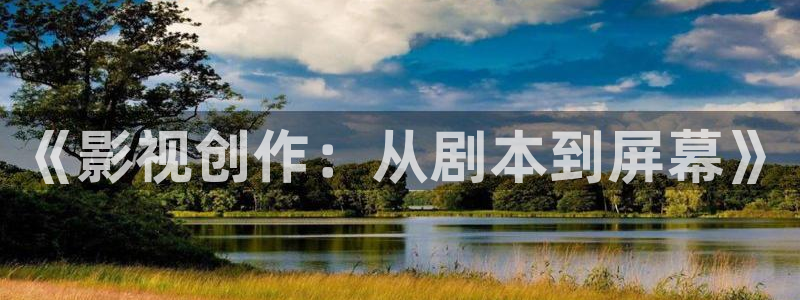 色婷婷电影网