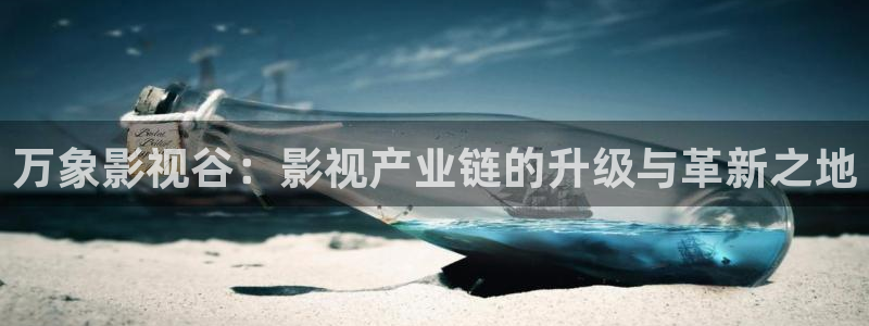 色婷婷在线影院