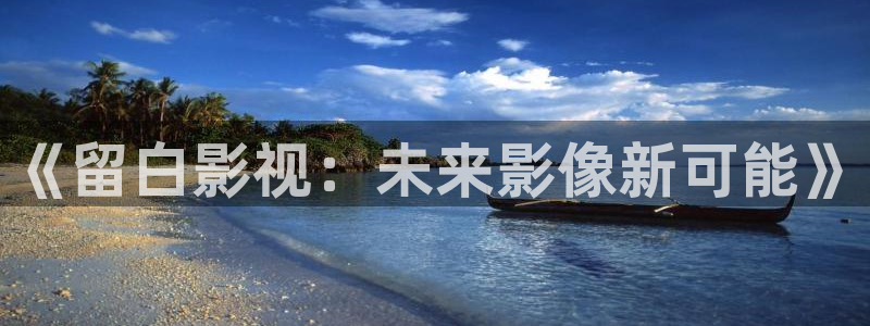 色婷婷影院十八影院