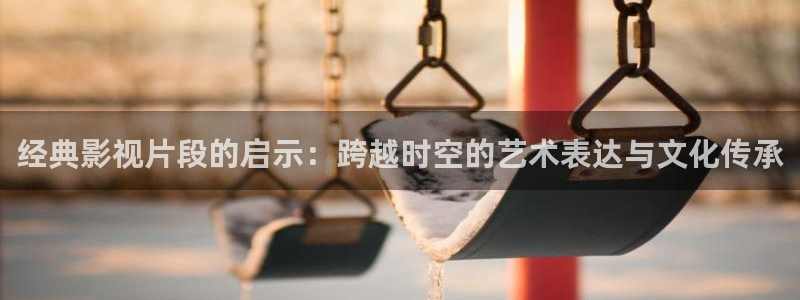 色婷婷电影网
