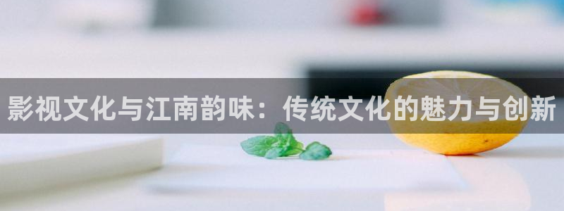 奇米影视第四色婷婷