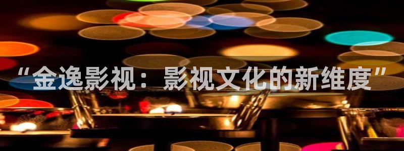 99影院色婷婷