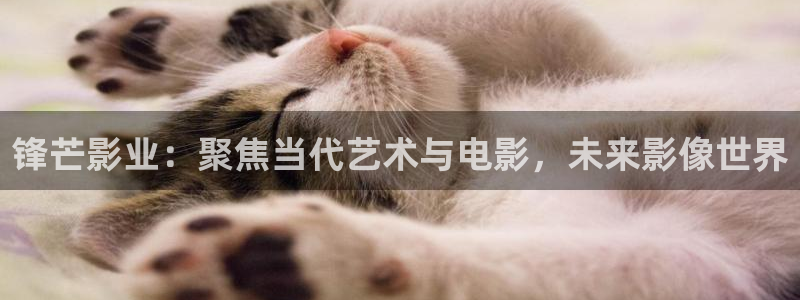 色婷婷伦理影院