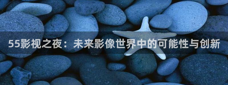 色婷婷影院十八影院