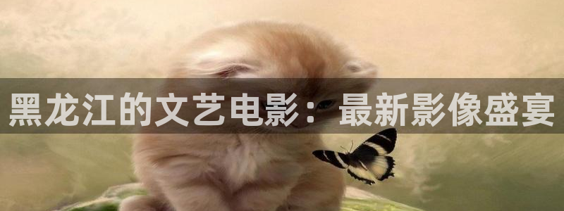 色婷婷伦理影院
