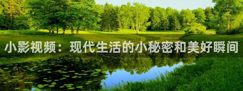 色婷婷电影网