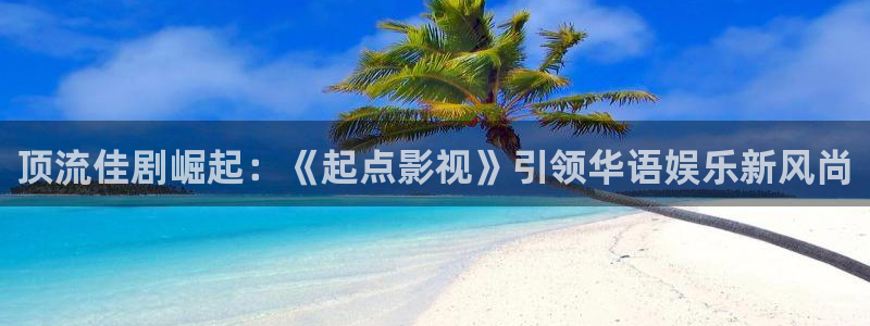 色婷婷福利影院