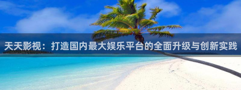 色婷婷亚洲综合影院