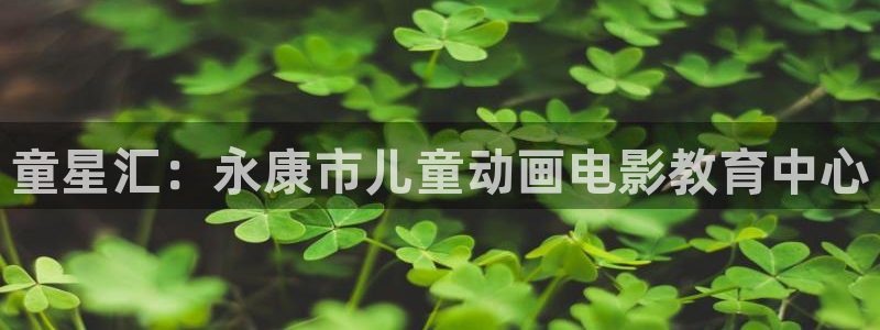 色婷婷福利影院
